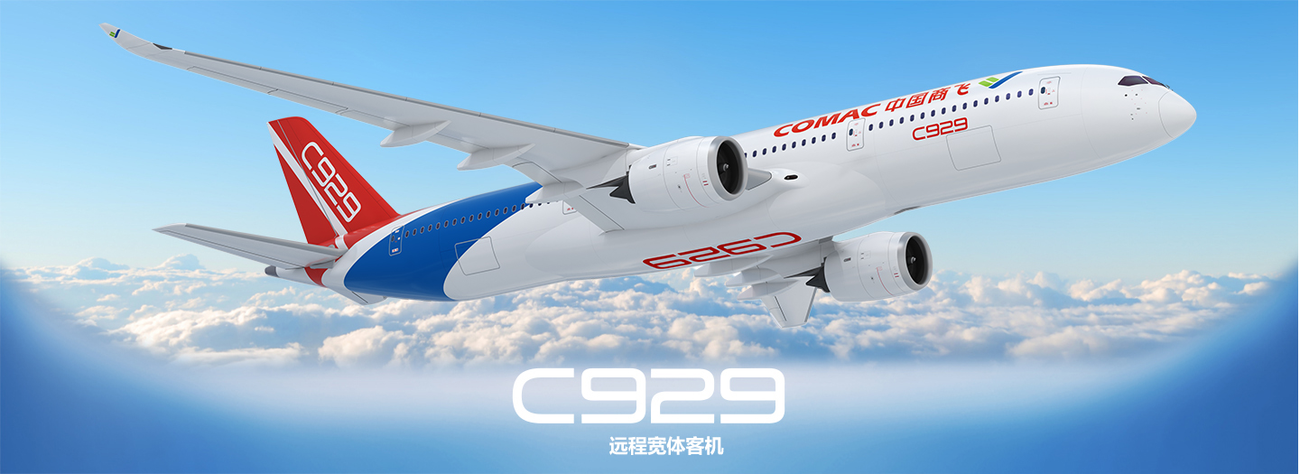 c929