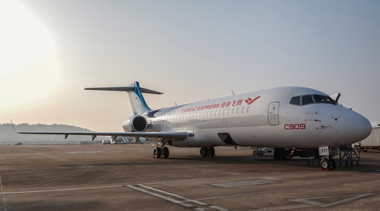 ARJ21新增商業(yè)名稱(chēng)C909 中國商飛統一飛機產(chǎn)品名稱(chēng)“商飛+”